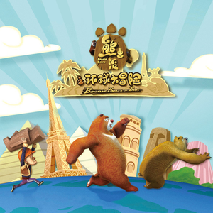 亚洲黄色成人网站
