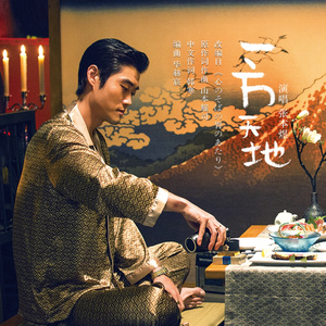 亚洲黄色成人网站
