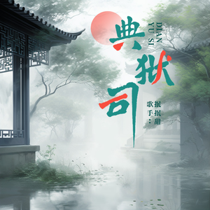 亚洲黄色成人网站
