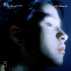 亚洲黄色成人网站
