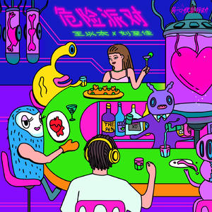 亚洲黄色成人网站
