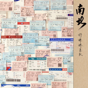 亚洲黄色成人网站
