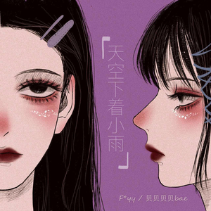 亚洲黄色成人网站
