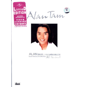 亚洲黄色成人网站
