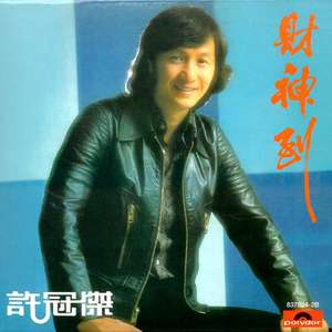 亚洲黄色成人网站
