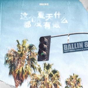 亚洲黄色成人网站
