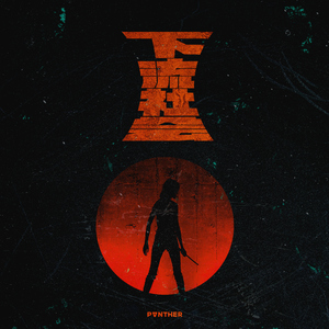 亚洲黄色成人网站
