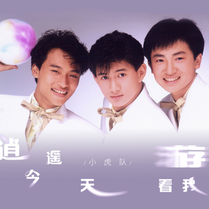 亚洲黄色成人网站
