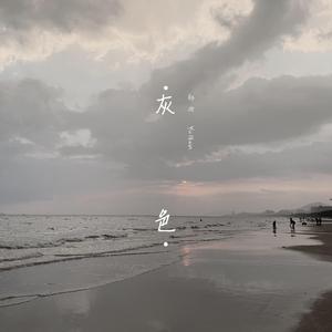 亚洲黄色成人网站
