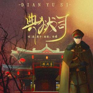 亚洲黄色成人网站
