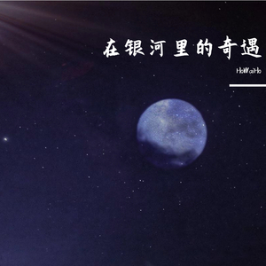 亚洲黄色成人网站
