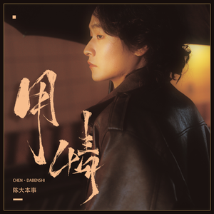 亚洲黄色成人网站
