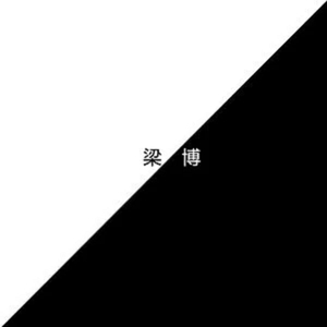 亚洲黄色成人网站
