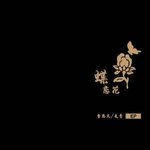 亚洲黄色成人网站
