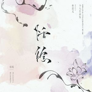 亚洲黄色成人网站
