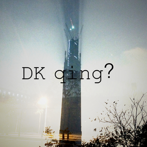 亚洲黄色成人网站
