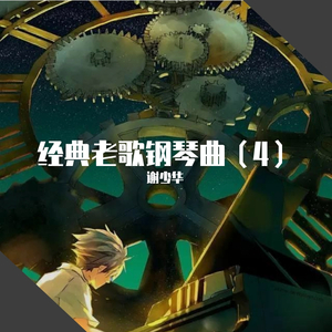 亚洲黄色成人网站
