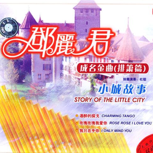 亚洲黄色成人网站
